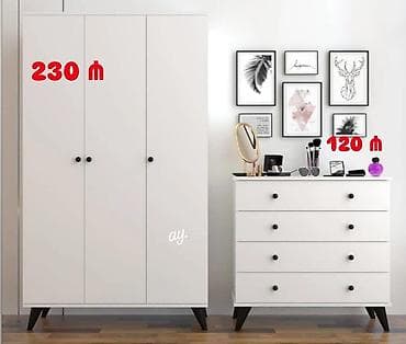 seyf skaf: Yeni, 3 qapılı, Siyirməli, Digər rəng, Digər material, Açılan, Düz dolab — 1