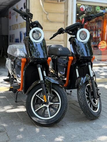 Бусы: - U2 — 1