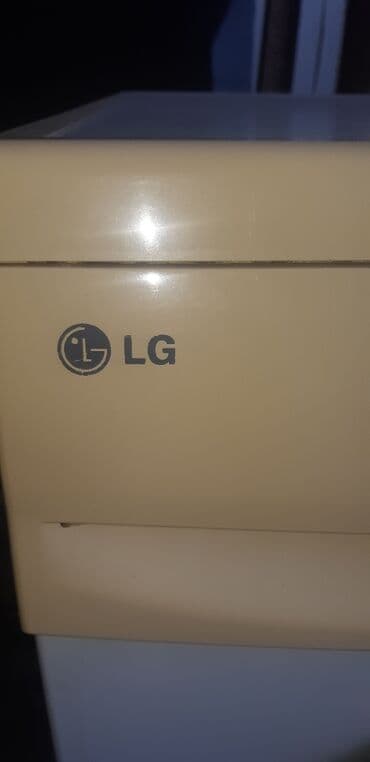 paltaryuyan matoru: Paltaryuyan maşın LG, 7 kq, İşlənmiş, Avtomat, Qurutma var, Kredit yoxdur, Ödənişli çatdırılma — 4