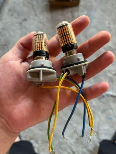 İşlənmiş, LED lampa, Ödənişli çatdırılma