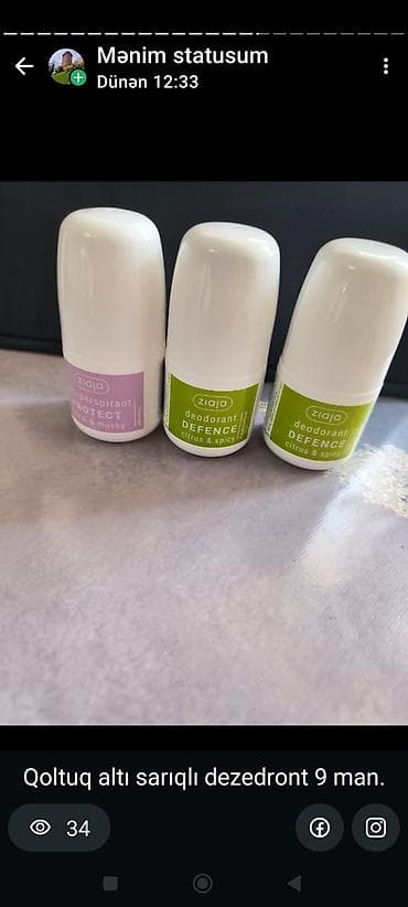 Ziaja şəxsi və bədən baxımı məhsulları - Ziaja Intima vegan intim — 4