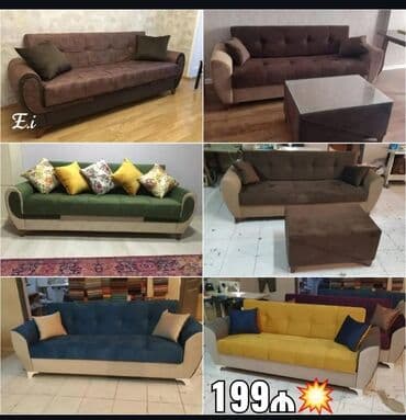 ev üçün divan: Divan, Yeni, Açılan, Bazalı, Parça, Ödənişli çatdırılma — 2