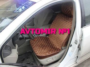 oturacaq cexol: Avtomobil oturacaqlari ucun cexollar komplekti 🚙🚒 ünvana və — 1