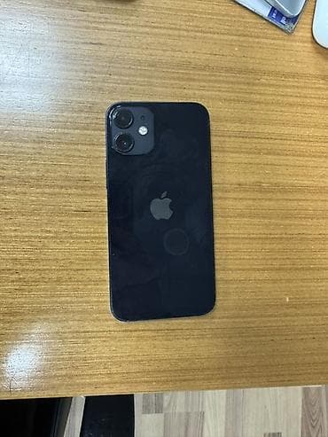 IPhone 12, Qara, Face ID