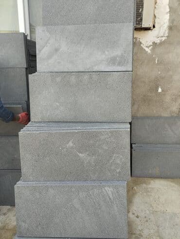 aqlay qiyməti: Aglay das kvadrati 5 m 50 q 4 manata da var 5 m var etraflı melumat — 10