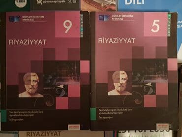 объявления няня на дому: Abituriyentlər üçün istifadə edilmiş yeni vəsaitlər mövcüddur. Qiymət — 2