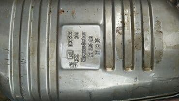 avtomobil damı üçün baqaj: 2008, 2008 il, Orijinal, Almaniya, İşlənmiş — 6