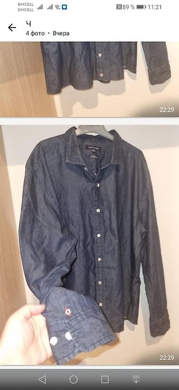 Köynək, Tommy Hilfiger, 2XL, rəng - Göy — 2