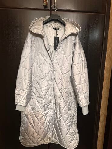 sarı rəngli kişi gödəkçəsi: Новаяэтикет на месте 
Продаю за ниже купленную цену — 1