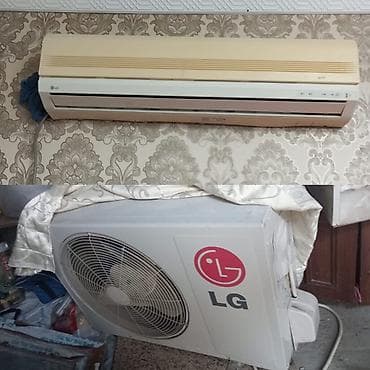 Lg kondisioner satilir 100 kv İşlək vəziyyətdədir Qiymət 400 azn