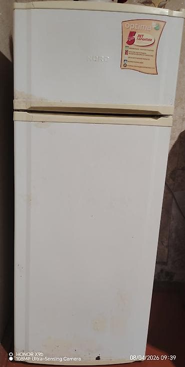 İşlənmiş 2 qapılı Nord Soyuducu Satılır, rəng - Ağ lalafo.az -da İşlənmiş 2 qapılı Nord Soyuducu Satılır, rəng - Ağ