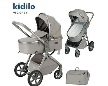 Modullu arabalar: 2-i 1-də araba, Kidilo, İşlənmiş, Ünvandan götürmə — 1