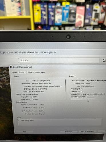 Masaüstü kompüterlər və iş stansiyaları: Dell G5 SE Oyun noutbuku Yeni kimi qalıb, yenisindən fərqlənmir Hər — 7