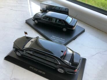 Mercedes, 2020 il, 1:43, Dəmir, Ödənişli çatdırılma, Rayonlara çatdırılma