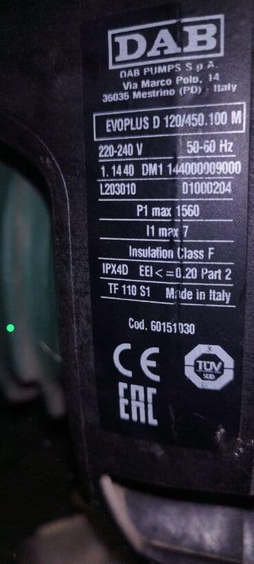 balaca su matoru: Nasos, Ev üçün (məişət), Göl üçün, Hovuz üçün, quraşdırılma Səthi, Yeni — 3