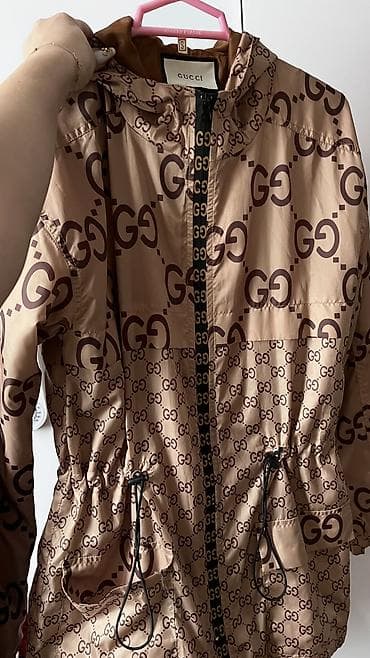 leke aparan krem: Plaş, S, rəng - Bej — 1