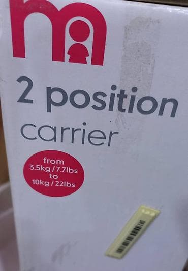 kenquri: Kenquru Mothercare 65manata alınıb istifade edilmeyib tezedir — 2