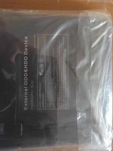 Mauslar: Məhsul: “External ODD & HDD Device” – USB ilə qoşulan xarici optik — 2