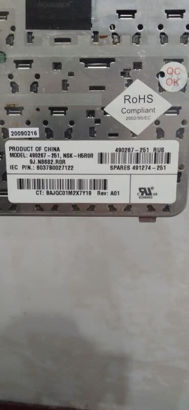 notebook satiram: HP noutbuk üçün orijinal klaviatura Model məlumatları: - Model — 4