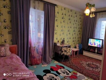 ipotekaya verilen evler: Bakı, 3 otaqlı, Köhnə tikili, m. Xalqlar Dostluğu, 80 kv. m — 6