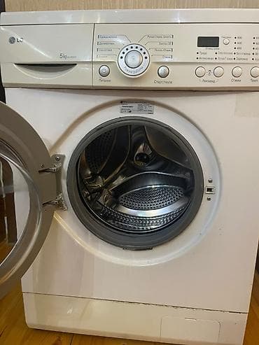 samsung 50 s: Paltaryuyan maşın LG, 5 kq, İşlənmiş, Avtomat, Qurutmasız — 2