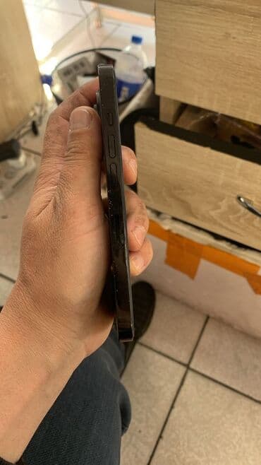 kontakt home iphone x qiymeti: IPhone 14 Pro, 128 GB, Qara, Face ID — 5