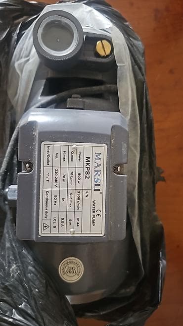 Nasos, Ev üçün (məişət), quraşdırılma Səthi