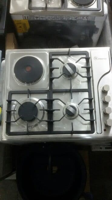elektrikli pilte: Плита Электрическая, Настольная, 4 конфорки, Новый — 10