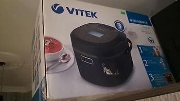 TV və video: VITEK multibişirici - Brend: VITEK - Tip: Multibişirici (мультиварка) — 1