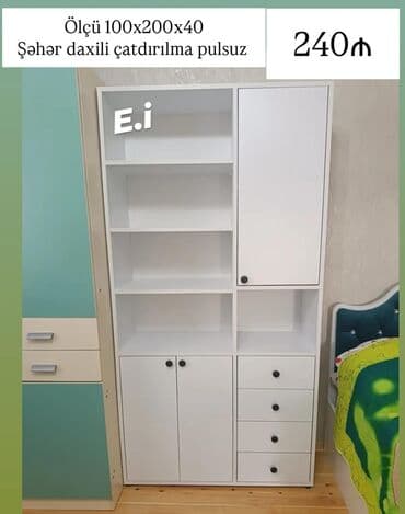 kalçuk şkaf: Açılan, 3 qapılı Düz dolab, Kitab dolabı — 2