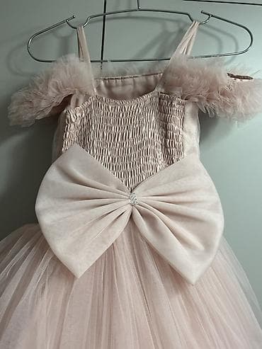 Don, Ziyafət, 12 - 14 yaş