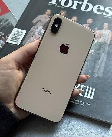 IPhone Xs, 64 GB, Qızılı, Zəmanət, Face ID, Sənədlərlə