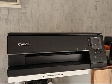 Canon rəngli çoxfunksiyalı printer (Canon PIXMA xətti) - Ev və kiçik