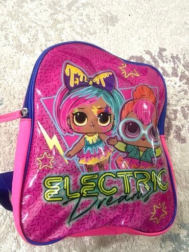 Uşaq geyimi və ayaqqabıları: Cantalar cox az istifade olunub. Teze seliqeli qalib, gümüşü Lc — 2