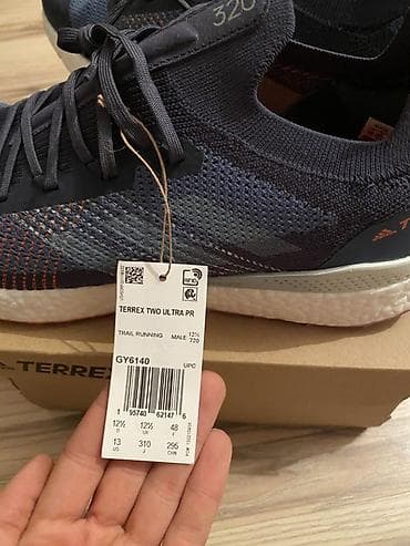 Səndəl və şəp-şüplər: Adidas Terrex Two Ultra PR trail qaçış ayaqqabısı - Model: Terrex Two — 3