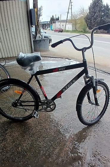 24 velosipedler: İşlənmiş Şəhər velosipedi Desna, 24", sürətlərin sayı: 20 — 1