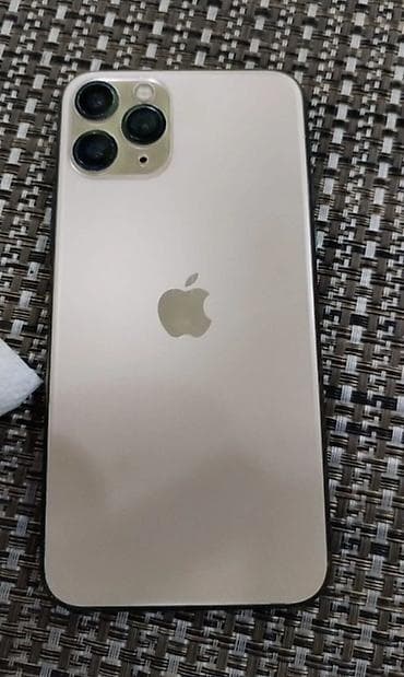 iphone 2: IPhone 11 Pro, Qızılı, Simsiz şarj — 1