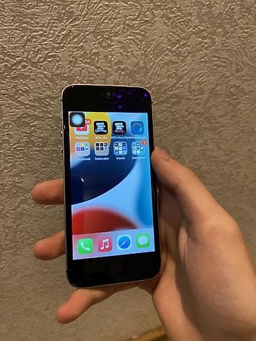 iphone 6s almaq bu: IPhone SE, 32 GB, Gümüşü — 9