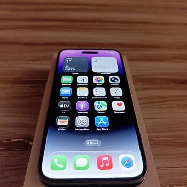 iphone 6 barter: IPhone 14 Pro Max, 256 GB, Deep Purple, Zəmanət, Barmaq izi, Simsiz şarj — 6