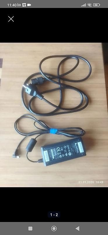 komputer seti: Adapter 9 votdur kime lazimsa elaqe saxlasin — 1