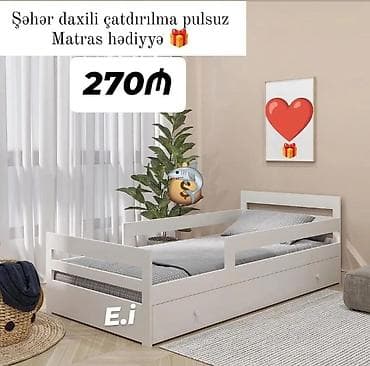 Oğlan və qız üçün, Yeni, Çarpayı, Bazasız, Matras ilə, Siyirməli