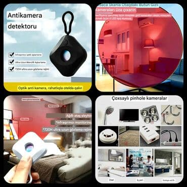 kombi pompa: Detektor, Yeni, Ünvandan götürmə — 2