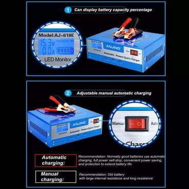 işlənmiş akkumulyator: Akumlyator dolduran aparat — 2