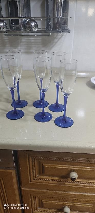 kasa qablar: Qədəhlər, rəng - Mavi, Şüşə, 6 ədədli dəst, 200 ml — 1