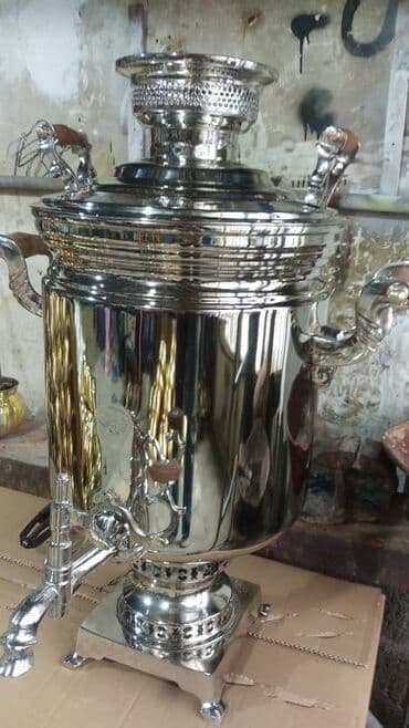 Kasalar: Yeni Od Samovar, 10-dan çox l, Ünvandan götürmə, Pulsuz çatdırılma, Ödənişli çatdırılma — 1