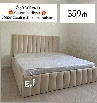 Yeni, İkinəfərlik çarpayı, Matras ilə lalafo.az -da Yeni, İkinəfərlik çarpayı, Matras ilə