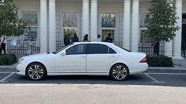 pres: Mercedes-Benz S-Class: 5.5 l | 2004 il Sedan — 3