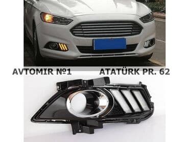 купить фары на ваз 2107: Ford fusion 2013 qabaq duman led faralar 🚙🚒 ünvana və bölgələrə — 1