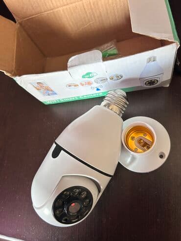 gunəş panelli kamera: Məhsul yenidir — 2