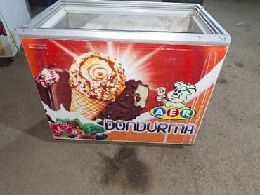 baku electronics: Şüşəli dondurucu, Uğur, Türkiyə — 4